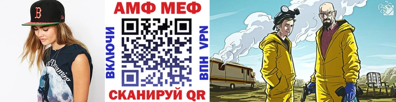 Первитин витя  нарко площадка Telegram  Дагестанские Огни 