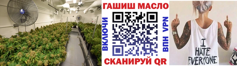 ТГК THC oil Дагестанские Огни