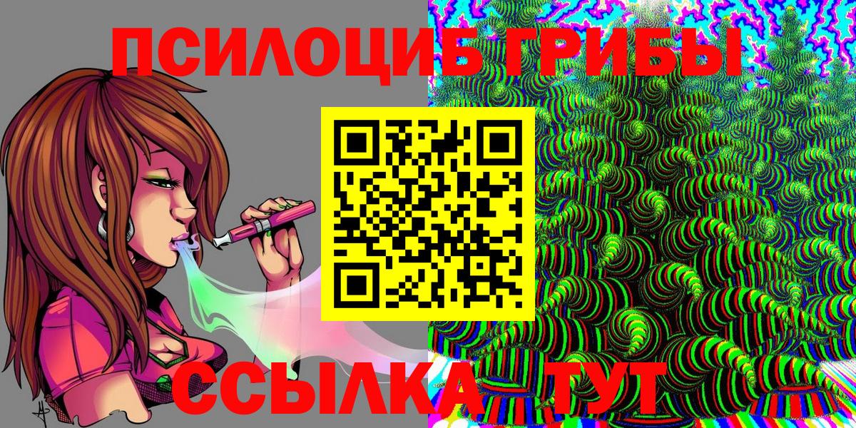 Гашиш Дагестанские Огни